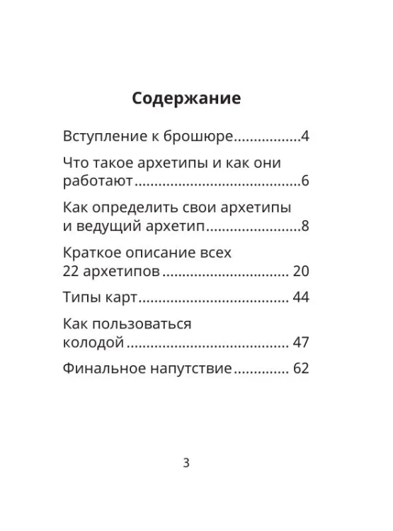 7644694151.jpg