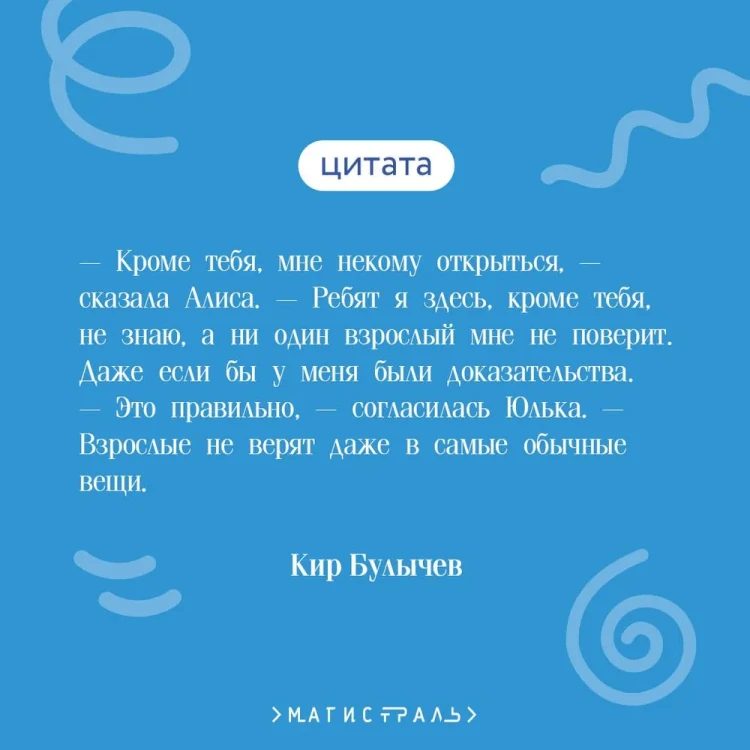 7107084839.jpg