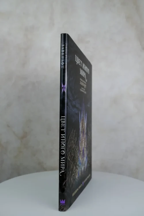6920377563.jpg