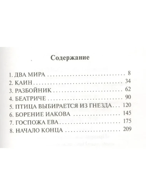 7342279781.jpg