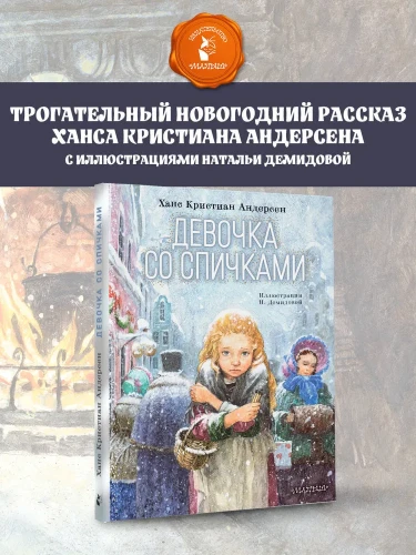 8020644649.jpg