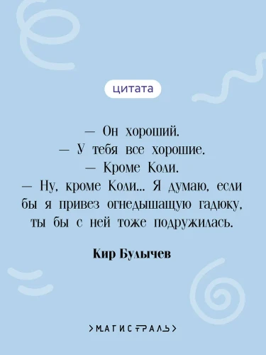 7237586148.jpg