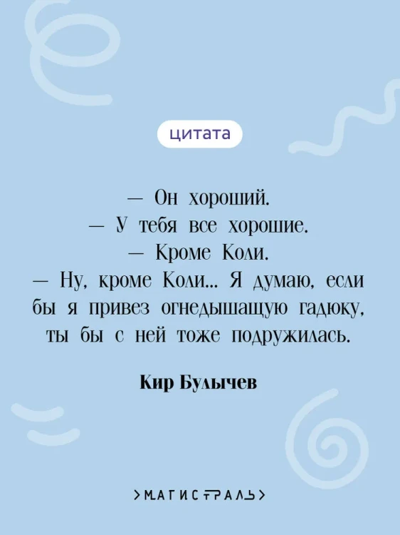 7237586148.jpg