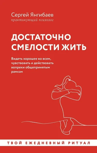 7028993267.jpg