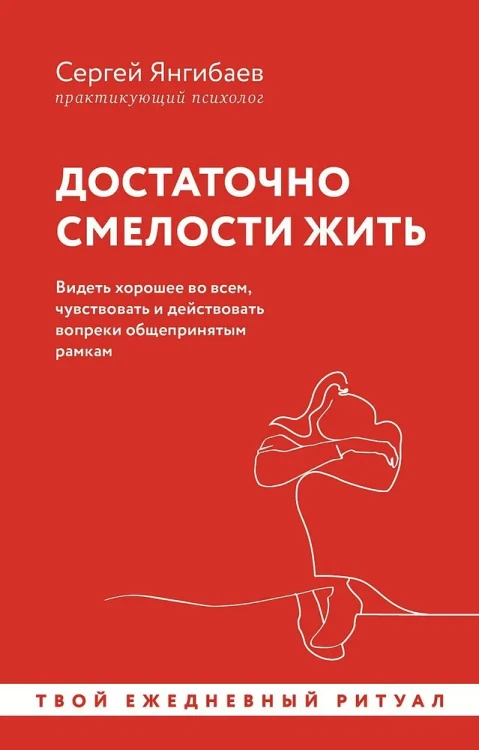 7028993267.jpg