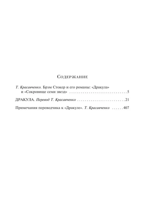 7138186077.jpg