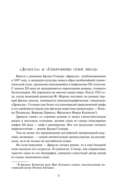 7138186081.jpg