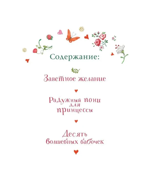 7152756416.jpg