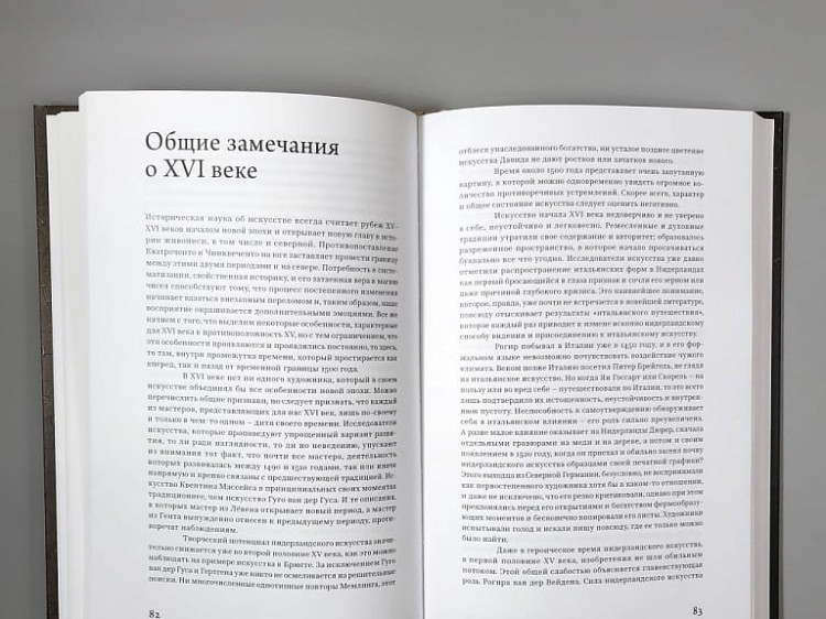 16x30j247qre7z7p9l2lhjkzmymqoc69.jpg