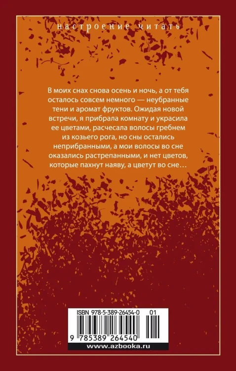 7379442535.jpg