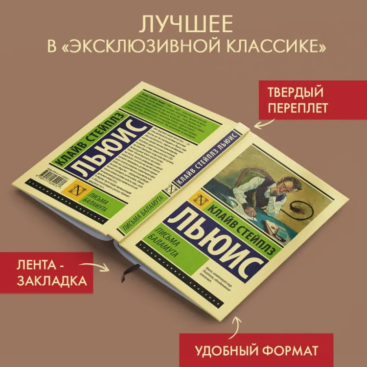 6861087645.jpg
