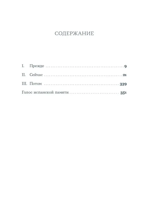 7850824727.jpg