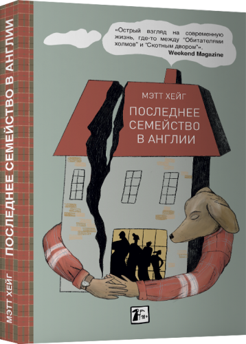 ueauerib-books74png.png