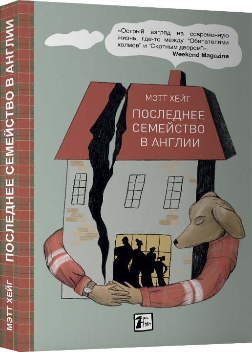 ueauerib-books74png.png