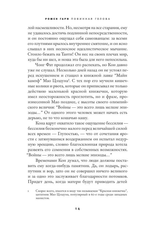 7185722540.jpg