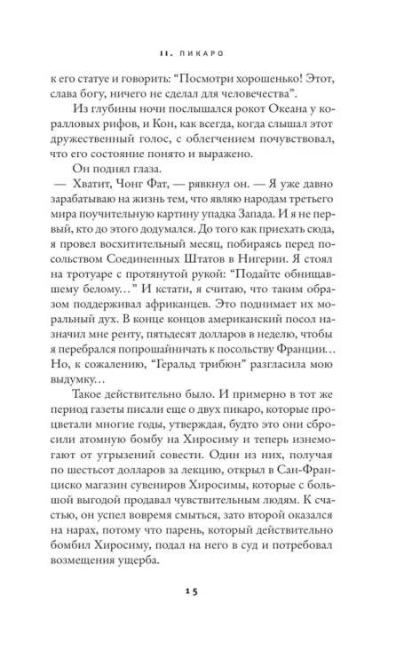 7185722626.jpg