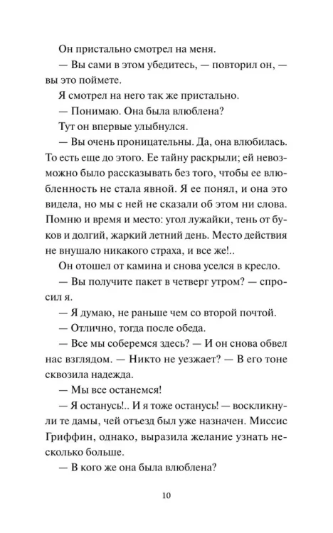7886286167.jpg