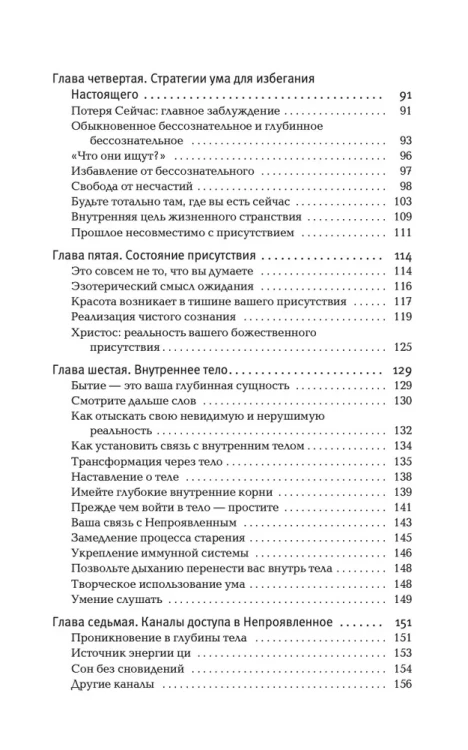 6076971127.jpg
