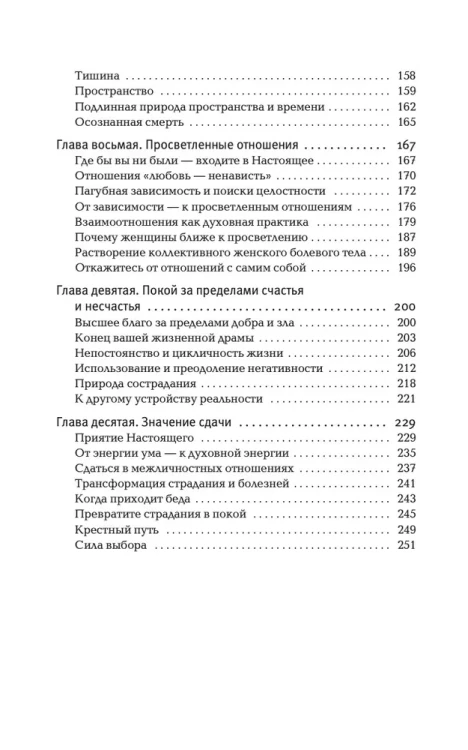 6076971128.jpg