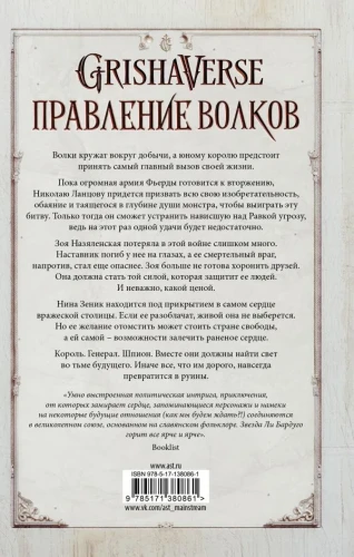 6143947384.jpg