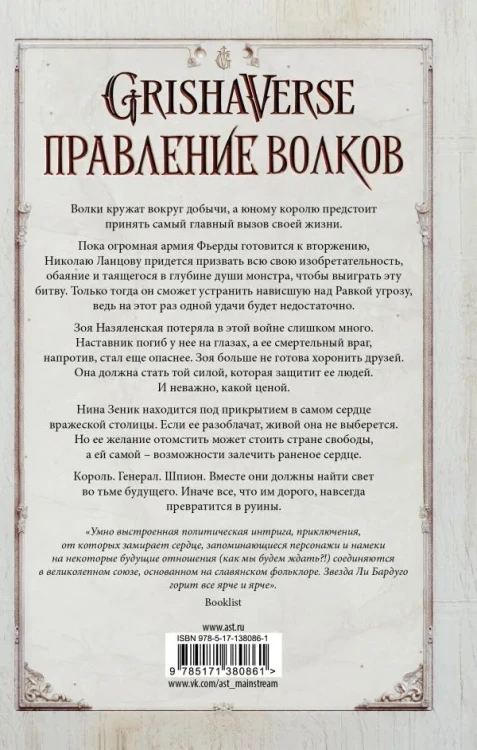 6143947384.jpg