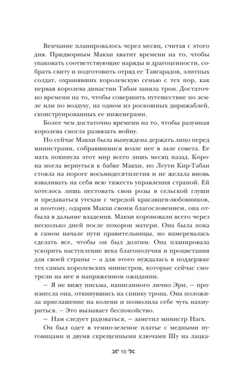 6304581417.jpg