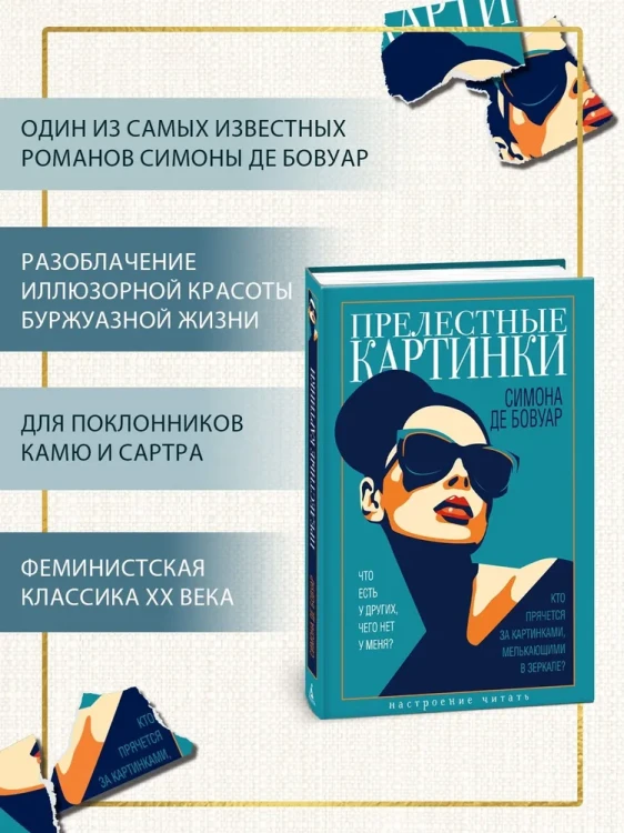 7561871695.jpg