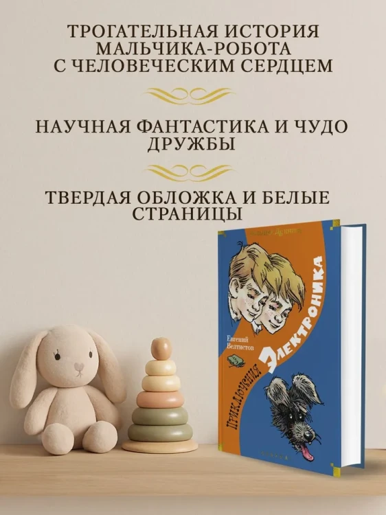 8351921360.jpg