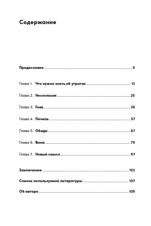 6091086319.jpg