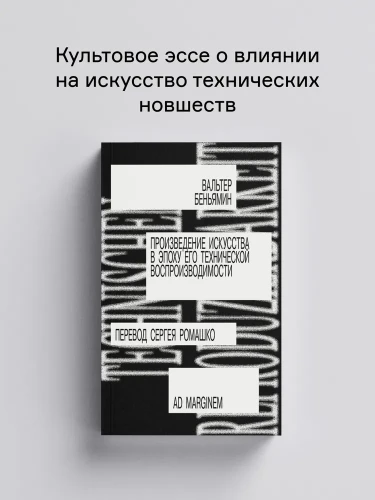 8094370627.jpg