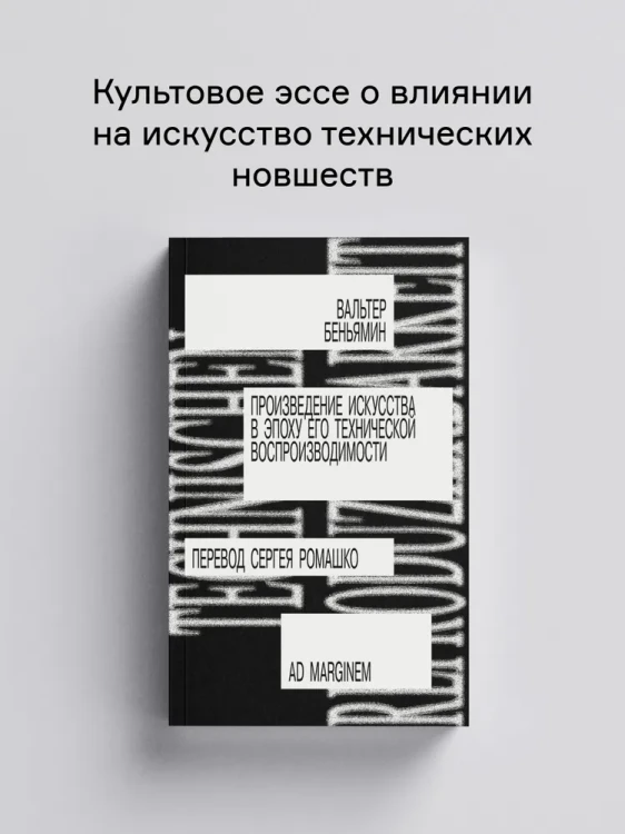 8094370627.jpg