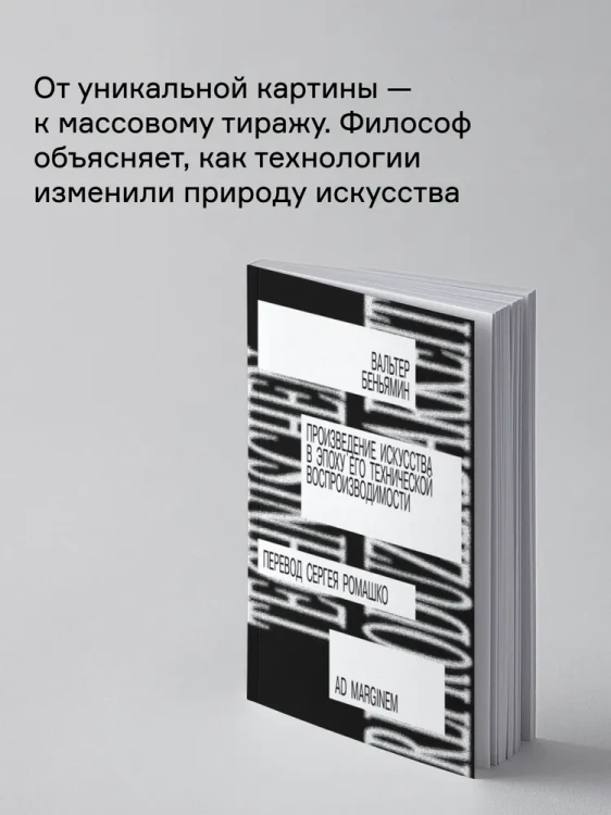 8094370549.jpg
