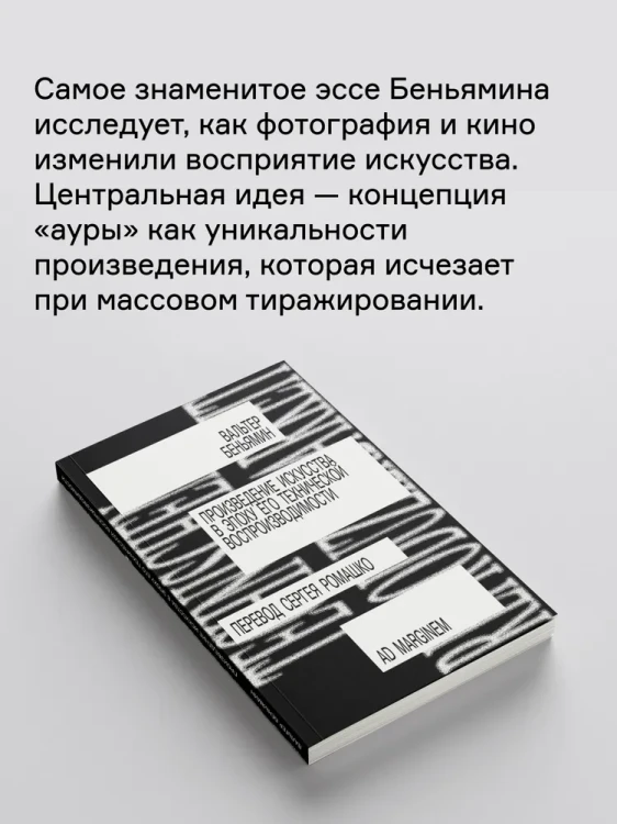 8094370596.jpg