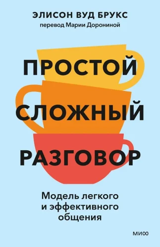 8102338577.jpg