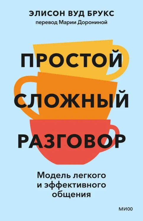 8102338577.jpg