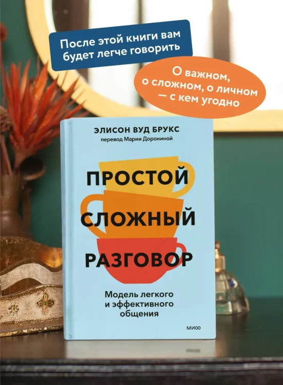 8081232592.jpg