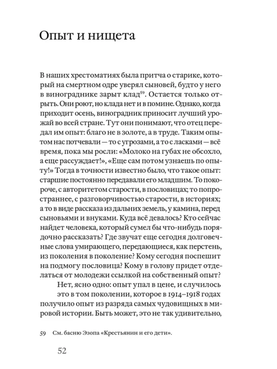 8094247265.jpg