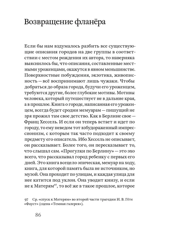 8094247290.jpg
