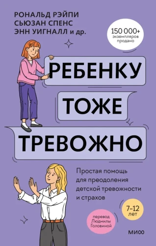 7595989370.jpg