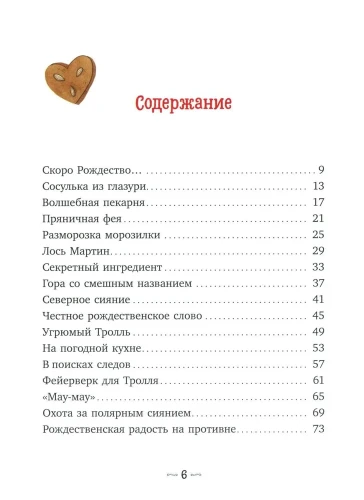 8149126961.jpg