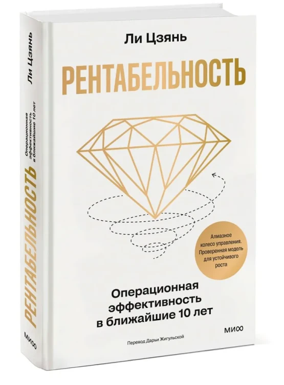 7970624261.jpg
