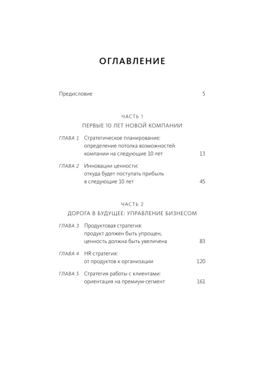 8081232746.jpg