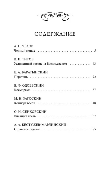 7813998222.jpg