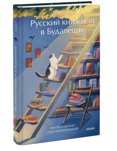 7837156580.jpg