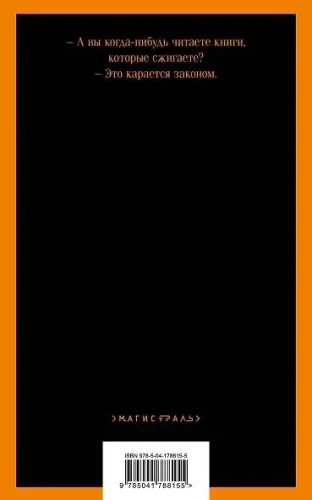 7748604922.jpg