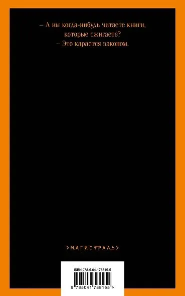 7748604922.jpg