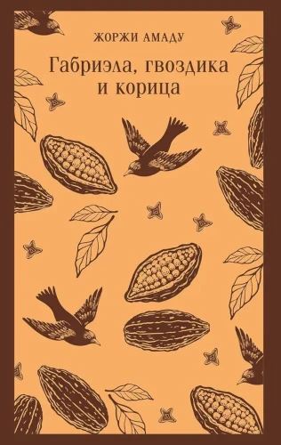 8226900545.jpg
