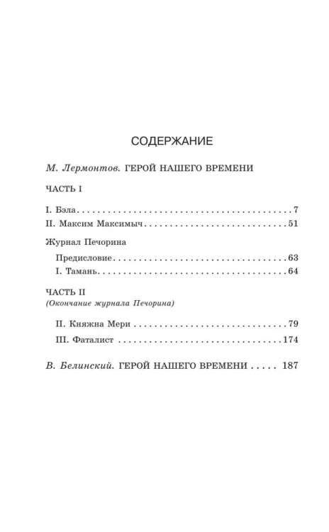 6933386516.jpg