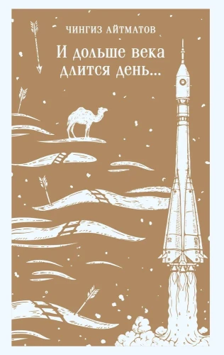 8171059063.jpg