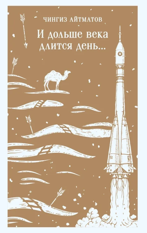 8171059063.jpg
